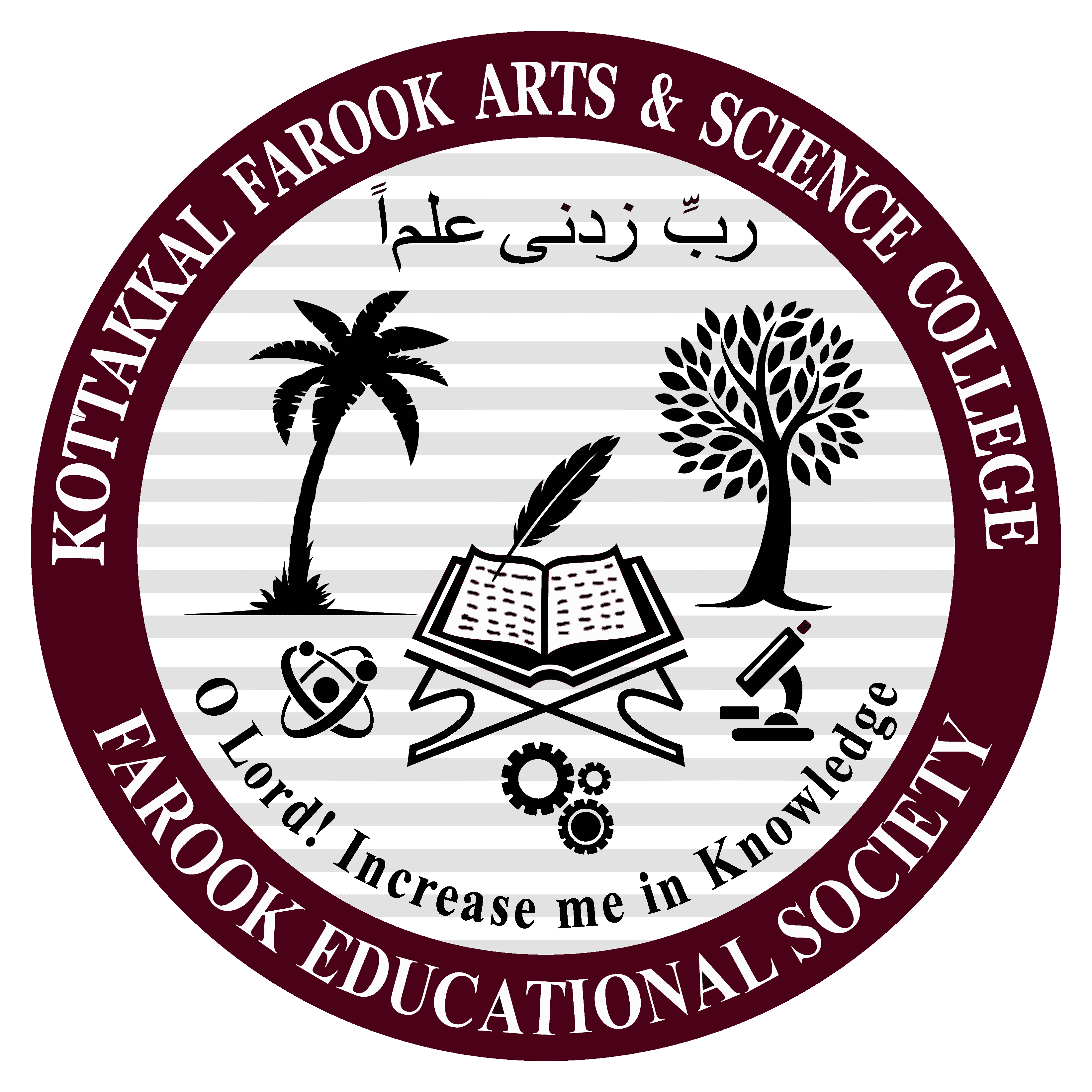 College Logo